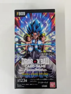 2026年最新】ドラゴンボールフュージョンワールド box 未開封の人気