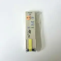 Panasonic 照明用リモコン HK9494