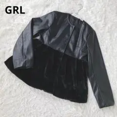 グレイル GRL ノーカラージャケット レザージャケットフェイクファー 合成皮革のサムネイル