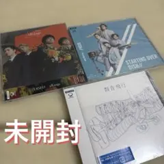 2026年最新】dish cdの人気アイテム - メルカリ