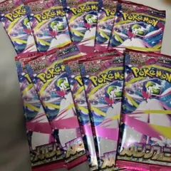 ポケカ　メガシンフォニア10パック