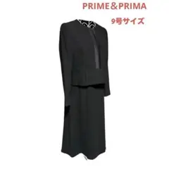 【極美品】PRIME＆PRIMA ブラックフォーマル 9号 前開き 濃染 礼服