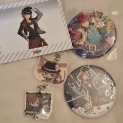 あんスタ 三毛縞斑グッズセット