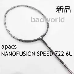 新品/apacs/5U/赤/Z-FUSION/Zフュージョン/ラケット/レッド - メルカリ