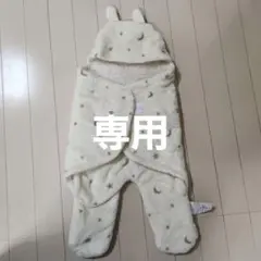 Item thumbnail for item 590e922b-c762-4549-af93-934916c4037d