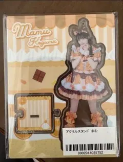 JAPANLiFE! 小熊まむ アクリルスタンド