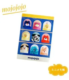 ゆっき様 リクエスト 2点 まとめ商品