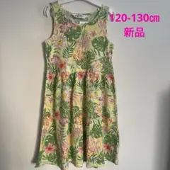 120-130㎝❤️大人気！可愛い花柄ノースリーブワンピース♡