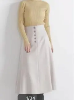 【ナチュラルビューティーベーシック】フロントボタンカーブラインフレアスカート