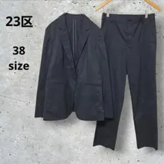 2026年最新】パンツスーツ 23区の人気アイテム - メルカリ