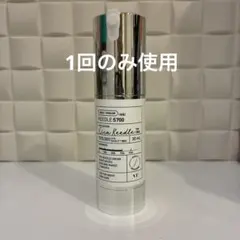 【1回使用】VT リードルショット700