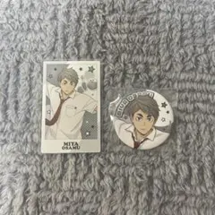 ハイキュー ラウンドワン 宮治