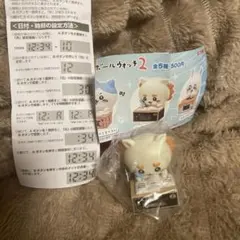 ちいかわ ダンボールウォッチ2 ガチャ　シーサー