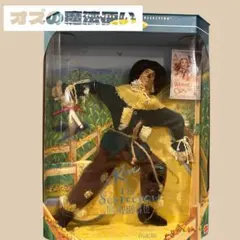 2026年最新】オズの魔法使い フィギュアの人気アイテム - メルカリ