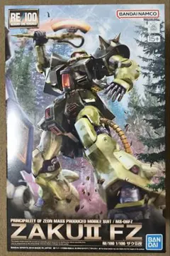 RE/100 ザクⅡ改のサムネイル