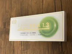 2026年最新】ベルム1.3の人気アイテム - メルカリ