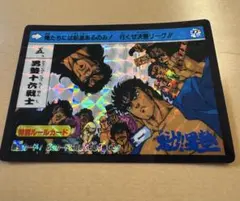 Item thumbnail for item 0abd9e07-751b-43b3-a668-c45bf7a0035c