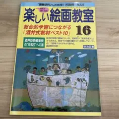 nana様 リクエスト 7点 まとめ商品