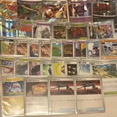 ポケモンカード VSTAR ユニバース等 ゲンガー バオッキー ex ポケカ