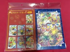2026年最新】トウホク ポケモン ポストカードの人気アイテム - メルカリ