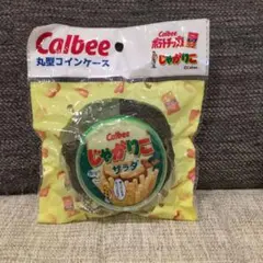 Calbee カルビー丸型コインケース　じゃがりこ サラダ