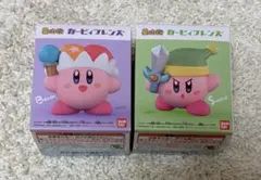 星のカービィ カービィフレンズ ビーム ソード