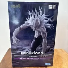 新品未開封フィギュア　呪術廻戦リカ(完全顕現)