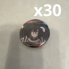 鬼滅の刃　キャラバッチコレクションB 伊黒小芭内x30枚