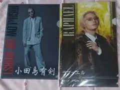 Item thumbnail for item ee0220f9-d556-4d28-83b0-2df096b63d9a