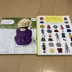 Item thumbnail for item dbbb648f-d12b-4b9a-9b92-ee085e8e46db