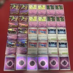 メガサーナイトex進化ライン　ゼルネアス　ふしぎなアメ　ミステリーガーデン　他