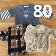 トレーナー　トップス3点セット ///80 プチマイン　データテート　ELMO