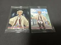PR 闇の鏡に導かれし者 カリム ツイステ TW2 ビルディバイド