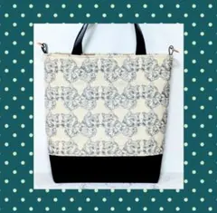 【お取り置き】　✿ジョリーフルール✿　♡刺繍生地＆合皮のトートバッグ♡