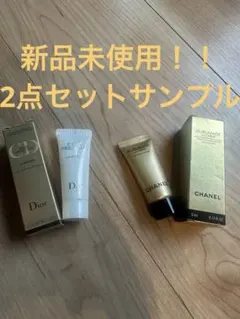 【新品】ディオール＆CHANEL サンプル2点セット