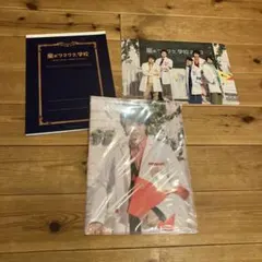 嵐 ワクワク学校2013 ノート 下敷き 櫻井翔クリアファイル