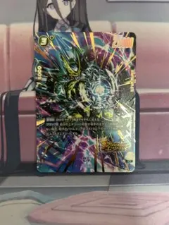 シャットモン プラス グローブモン アプモン アプリモンスターズ
