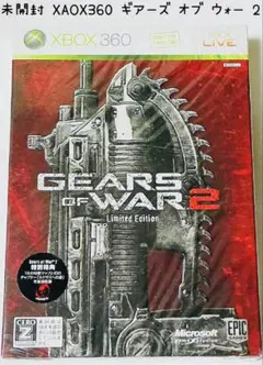 GEARS OF WAR2 リミテッドエディション - メルカリ