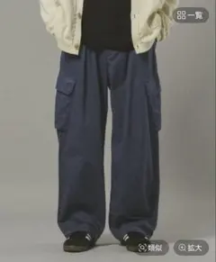 RAGEBLUE ミリタリードビーフワイドカーゴパンツ ネイビーのサムネイル