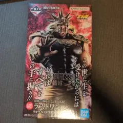 一番くじ 北斗の拳 ラストワン賞 ラオウ フィギュア G賞 シクレット
