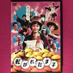 Item thumbnail for item 17a35234-8400-4da1-b2e3-7ce370a4572a