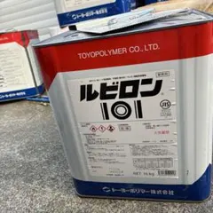 送料無理 ニッサン ロングライフ クーラント 18L 一斗缶 緑色 稀釈