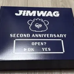 JIMWAG JIMBEAR SMALL SET
