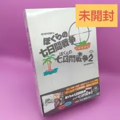 Item thumbnail for item 5ca8ee7c-6f97-4132-8554-9600fdb6fade