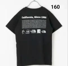 THE NORTH FACE ブラック Tシャツ 160　ヒストリカルロゴ