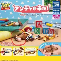 Y*i様 トイ・ストーリー ブルズアイ フィギュア