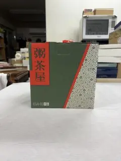 【93年製・未使用】象印 マイコンおかゆメーカー 粥茶屋 EGA-03 通電済のサムネイル