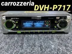 希少 高音質 1DIN インダッシュ DVD AVH-P900DVA カロッツェ - メルカリ