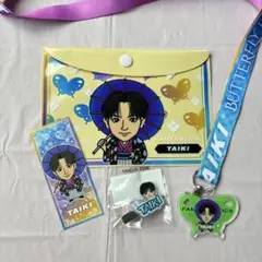 ❣新品❣佐藤大樹セット FANTASTICS LIVE TOUR 2025