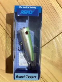 Item thumbnail for item 85e1912c-553a-4179-b31f-2b11e64e4ea6